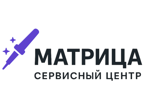 Ремонт ЖК телевизоров в Павлодаре — Сервис Матрица