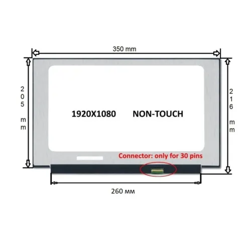 Матрица 15.6″ BOE NV156FHM-N4S (260мм узкая электроника) Slim 30-pin 1920×1080 (Full HD)