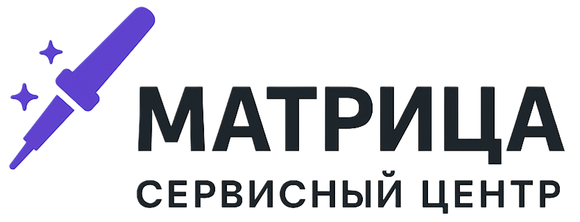 Сервис Матрица